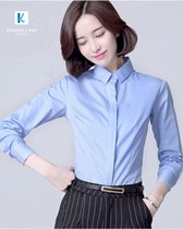 Đồng phục áo sơ mi nữ công sở mẫu 41 - ảnh 3
