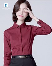Đồng phục áo sơ mi nữ công sở mẫu 41 - 33