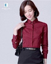 Đồng phục áo sơ mi nữ công sở mẫu 41 - 33 1