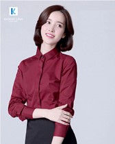 Đồng phục áo sơ mi nữ công sở mẫu 41 - 33 2