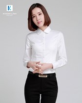 Đồng phục áo sơ mi nữ công sở mẫu 44 1