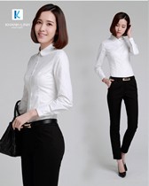 Đồng phục áo sơ mi nữ công sở mẫu 44 2