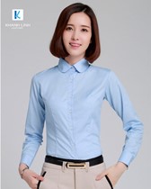 Đồng phục áo sơ mi nữ công sở mẫu 44 4