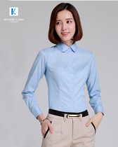 Đồng phục áo sơ mi nữ công sở mẫu 44 5
