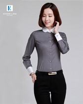 Đồng phục áo sơ mi nữ công sở mẫu 45-1