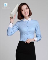 Đồng phục áo sơ mi nữ công sở mẫu 46 1