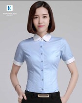 Đồng phục áo sơ mi nữ công sở mẫu 46 5