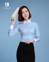 Đồng phục áo sơ mi nữ công sở mẫu 46
