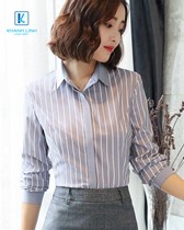 Đồng phục áo sơ mi nữ công sở mẫu 48 - ảnh 2