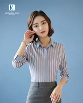 Đồng phục áo sơ mi nữ công sở mẫu 48 - ảnh 1