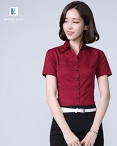 Đồng phục áo sơ mi nữ công sở mẫu 49 8