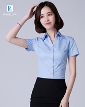 Đồng phục áo sơ mi nữ công sở mẫu 49