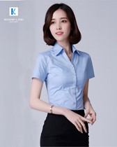 Đồng phục áo sơ mi nữ công sở mẫu 49 1