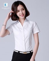 Đồng phục áo sơ mi nữ công sở mẫu 49 3