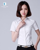 Đồng phục áo sơ mi nữ công sở mẫu 49 4