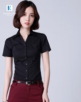 Đồng phục áo sơ mi nữ công sở mẫu 49 5