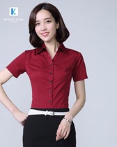 Đồng phục áo sơ mi nữ công sở mẫu 49 7