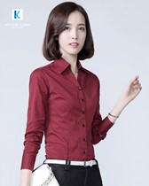 Đồng phục áo sơ mi nữ công sở mẫu 51-1 9