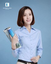 Đồng phục áo sơ mi nữ công sở mẫu 51 - ảnh 1