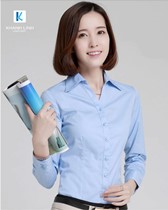 Đồng phục áo sơ mi nữ công sở mẫu 51-1