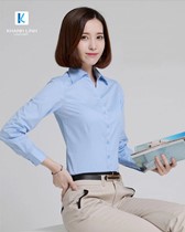 Đồng phục áo sơ mi nữ công sở mẫu 51-1 2