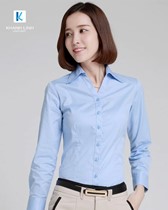 Đồng phục áo sơ mi nữ công sở mẫu 51-1 3