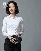 Đồng phục áo sơ mi nữ công sở mẫu 51-1 4