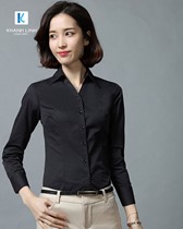 Đồng phục áo sơ mi nữ công sở mẫu 51-1 7