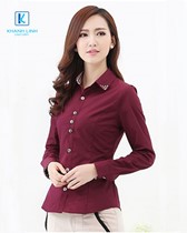 Đồng phục áo sơ mi nữ công sở mẫu 52 - ảnh 1