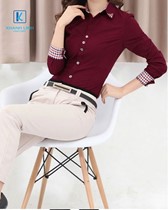 Đồng phục áo sơ mi nữ công sở mẫu 52 - ảnh 1 1
