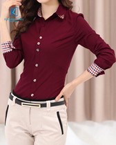 Đồng phục áo sơ mi nữ công sở mẫu 52 - ảnh 1 4