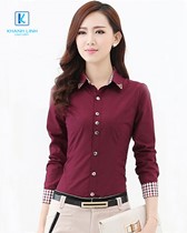 Đồng phục áo sơ mi nữ công sở mẫu 52 - ảnh 1 5