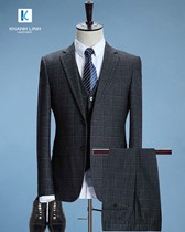 Đồng phục áo Vest công sở nam mẫu 45