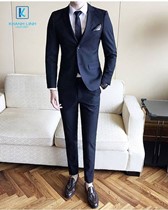 Đồng phục áo Vest công sở nam mẫu 60 5