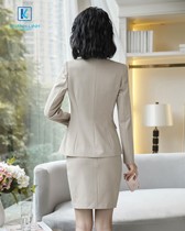 Đồng phục áo Vest công sở nữ mẫu 02 2