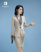 Đồng phục áo Vest công sở nữ mẫu 02