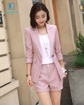 Đồng phục áo Vest công sở nữ mẫu 12 3