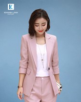 Đồng phục áo Vest công sở nữ mẫu 12