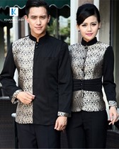 Đồng phục buồng phòng khách sạn 03 1
