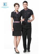 Áo đồng phục quán Cafe mẫu 05