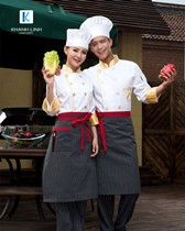 Đồng phục đầu bếp khách sạn mẫu 14 5