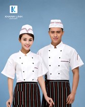 Đồng phục đầu bếp khách sạn mẫu 1