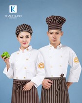 Đồng phục đầu bếp khách sạn mẫu 3