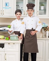 Đồng phục đầu bếp khách sạn mẫu 3 8
