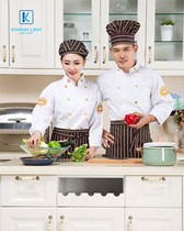 Đồng phục đầu bếp khách sạn mẫu 3 9