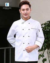 Đồng phục đầu bếp khách sạn mẫu 5 1