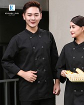 Đồng phục đầu bếp khách sạn mẫu 5 2