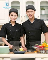 Đồng phục đầu bếp khách sạn mẫu 7 4