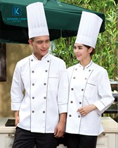 Đồng phục đầu bếp khách sạn mẫu 8 4