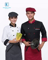 Đồng phục đầu bếp khách sạn mẫu 16 1